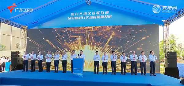 开云(中国)kaiyun·官方网页版,建设大湾区水上跨境新通道，琶洲港澳客运口岸正式对外开放