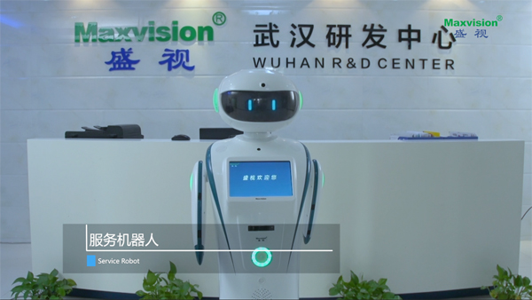 助力世界军运会，开云(中国)kaiyun·官方网页版,在行动