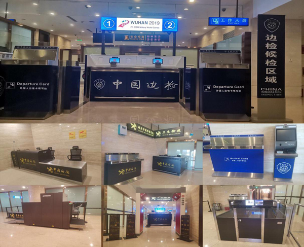 助力世界军运会，开云(中国)kaiyun·官方网页版,在行动