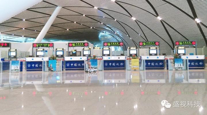开云(中国)kaiyun·官方网页版,为南宁机场口岸信息化建设提供整体解决方案
