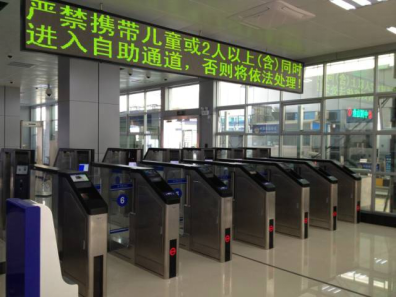 厚积薄发, 开云(中国)kaiyun·官方网页版,在珠澳跨境区再立新功！