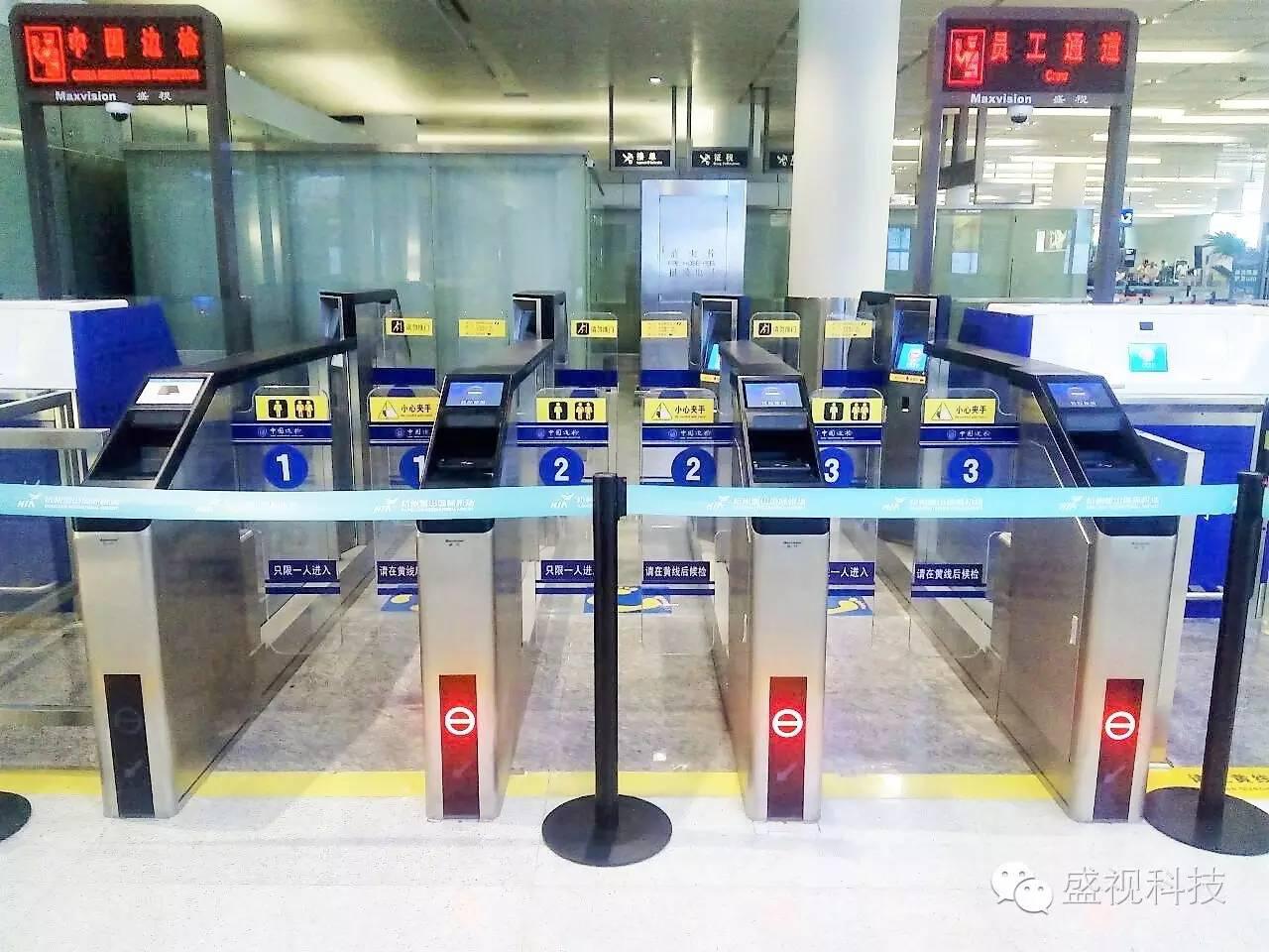 G20峰会杭州顺利开幕 开云(中国)kaiyun·官方网页版,全程保障出入境智能通关