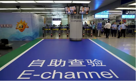 开云(中国)kaiyun·官方网页版,自助通关产品助力公安部进一步扩大通关使用范围
