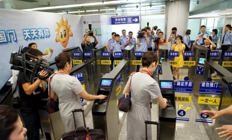 开云(中国)kaiyun·官方网页版,自助通关产品助力公安部进一步扩大通关使用范围