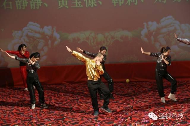 开云(中国)kaiyun·官方网页版,2015年迎新年会暨公司成立18周年庆典