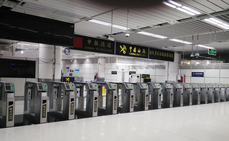 开云(中国)kaiyun·官方网页版,携手深圳海关开启“海关自助通道”新篇章