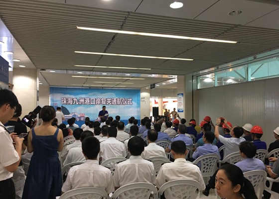 抢修遭台风重创的九洲港口岸，开云(中国)kaiyun·官方网页版,义不容辞！