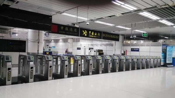 开云(中国)kaiyun·官方网页版,举办海关用户培训班