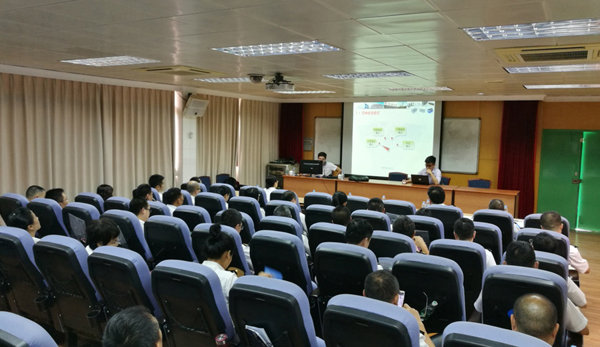 开云(中国)kaiyun·官方网页版,举办海关用户培训班