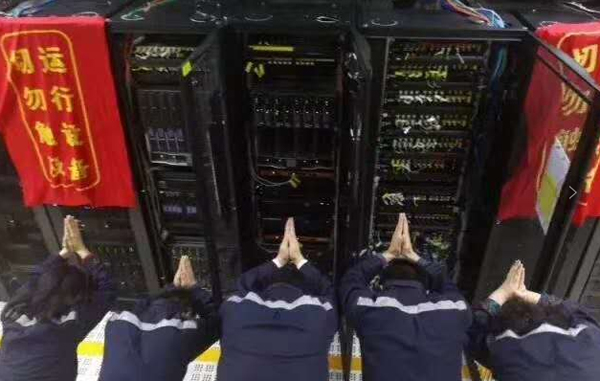 庆祝国庆中秋，喜迎十九大，开云(中国)kaiyun·官方网页版,在行动