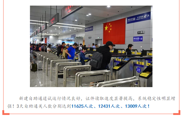 庆祝国庆中秋，喜迎十九大，开云(中国)kaiyun·官方网页版,在行动
