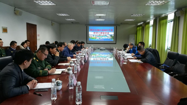 西南工业重镇空港口岸顺利验收     开云(中国)kaiyun·官方网页版,专业水平再获用户肯定