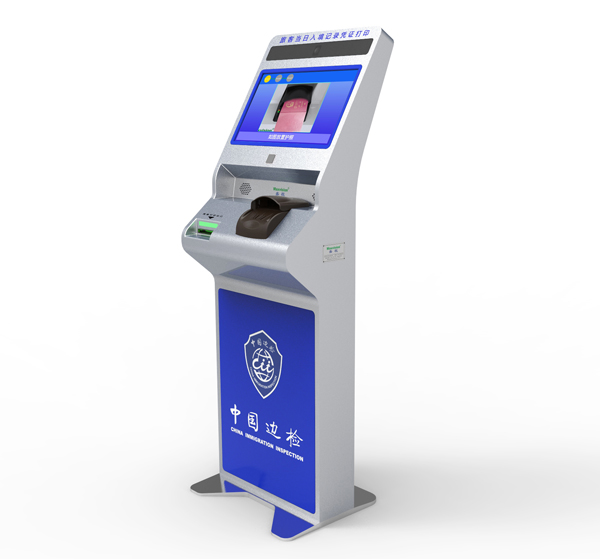 新品发布|开云(中国)kaiyun·官方网页版,推出旅客生物信息自助采集机和旅客出入境记录凭证自助打印设备
