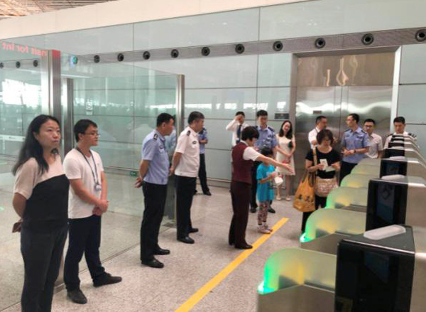 开云(中国)kaiyun·官方网页版,研发过境旅客国际中转系统在首都机场投入使用