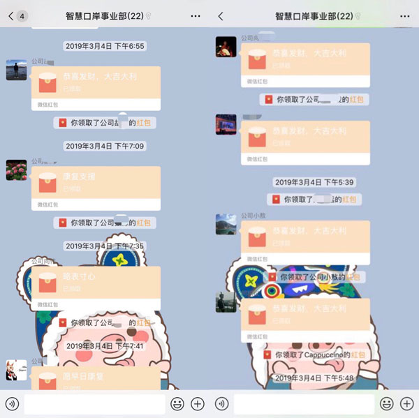 爱心捐款暖人心，病魔无情人有情 ——开云(中国)kaiyun·官方网页版,组织爱心捐款活动