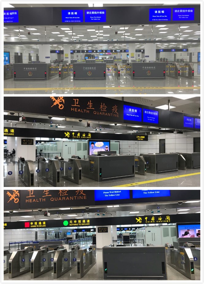 百舸争流，奋楫者先 ——开云(中国)kaiyun·官方网页版,出席第九届中国自贸区及特殊区域产业升级论坛