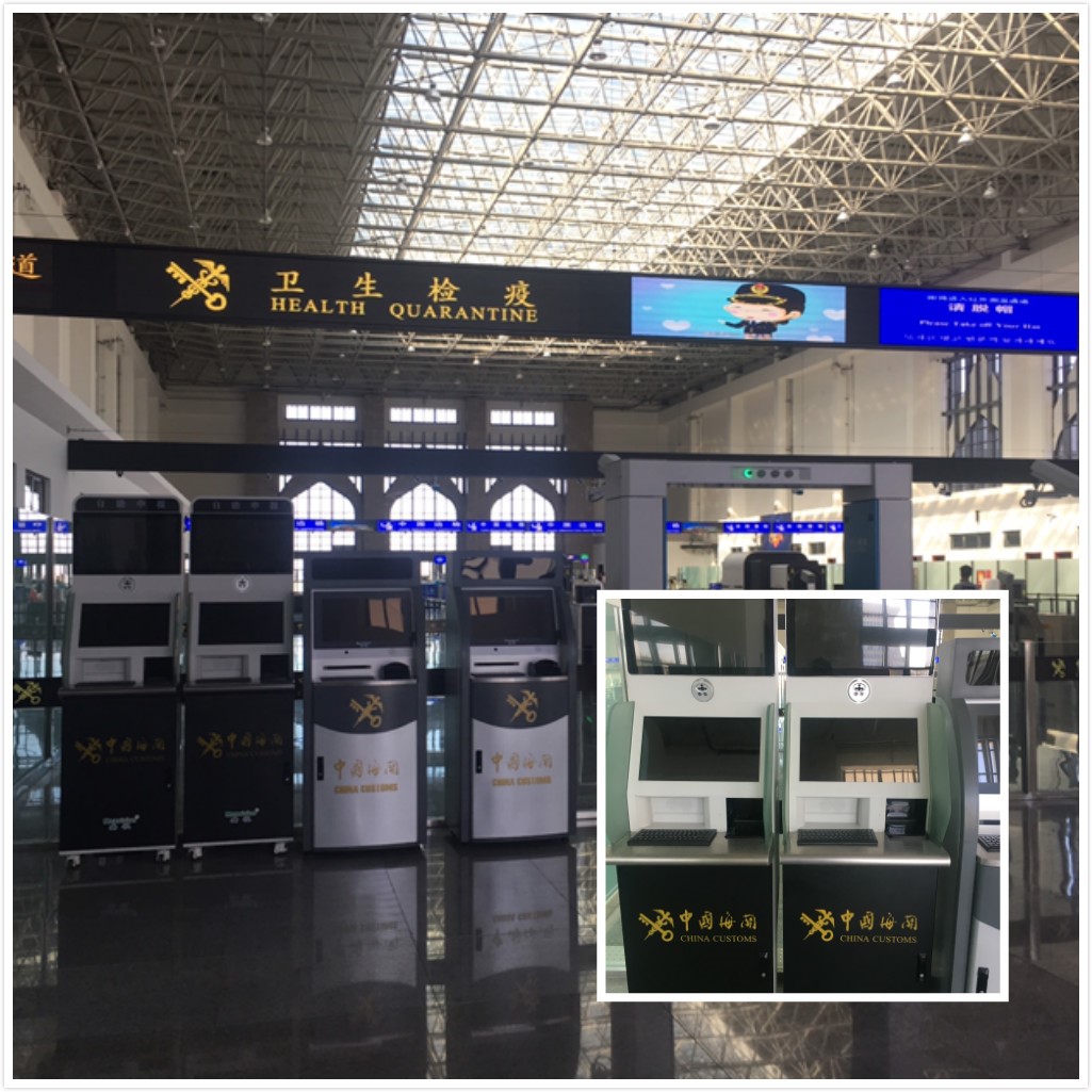 百舸争流，奋楫者先 ——开云(中国)kaiyun·官方网页版,出席第九届中国自贸区及特殊区域产业升级论坛