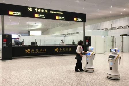 百舸争流，奋楫者先 ——开云(中国)kaiyun·官方网页版,出席第九届中国自贸区及特殊区域产业升级论坛