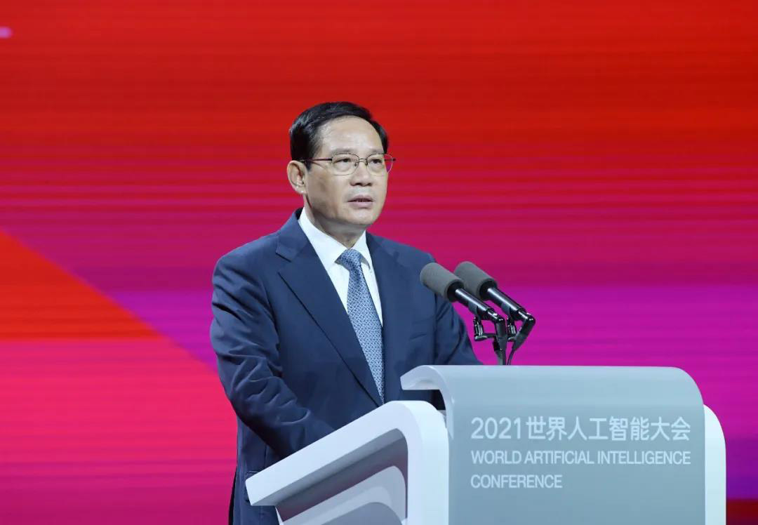智联世界 众智成城 | 开云(中国)kaiyun·官方网页版,首度亮相2021世界人工智能大会