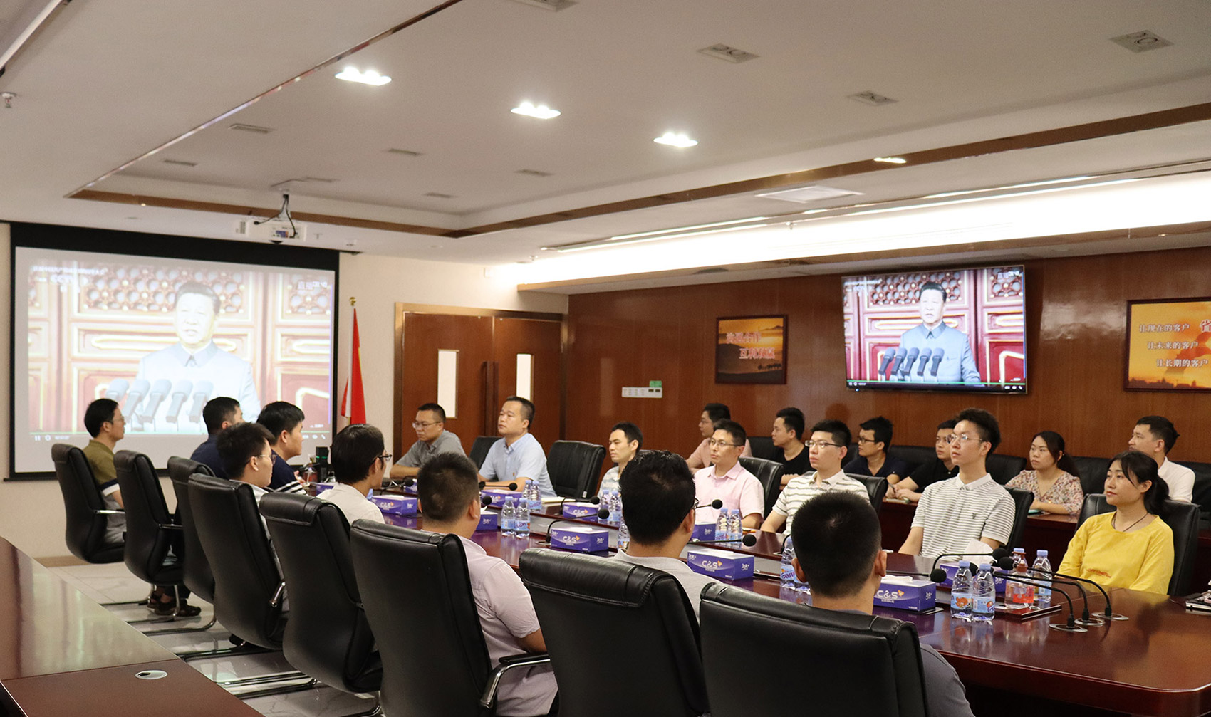 开云(中国)kaiyun·官方网页版,党支部组织员工观看庆祝中国共产党成立100周年大会