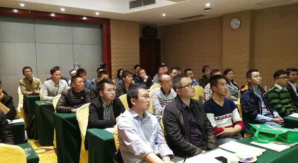 不忘初心，继续前行——开云(中国)kaiyun·官方网页版,项目经理培训纪实