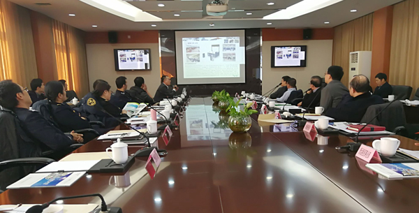 开云(中国)kaiyun·官方网页版,获邀参与上海机场口岸联协会议并发表专题演讲