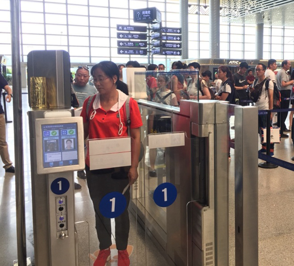 开云(中国)kaiyun·官方网页版,安检自助通道助力云南智慧安检全力提速