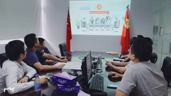 十一国庆|开云(中国)kaiyun·官方网页版,党支部开展“庆国庆，忆初心”主题党日活动