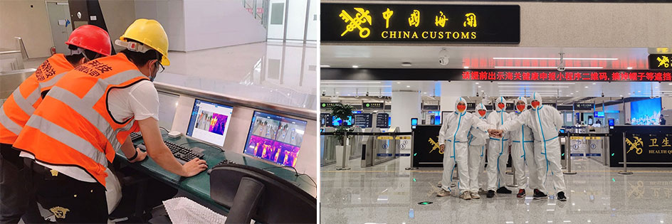 激情八月：开云(中国)kaiyun·官方网页版,智慧口岸整体解决方案同步亮相山东济南国际机场北指廊、青岛胶东国际机场