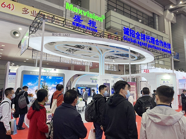 致力于人工智能的行业落地——开云(中国)kaiyun·官方网页版,参加2021CPSE安博会并发表主题演讲