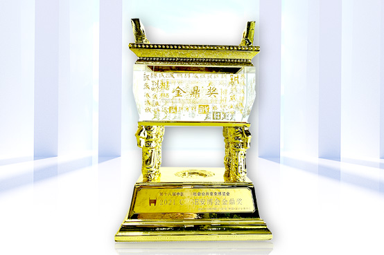致力于人工智能的行业落地——开云(中国)kaiyun·官方网页版,参加2021CPSE安博会并发表主题演讲