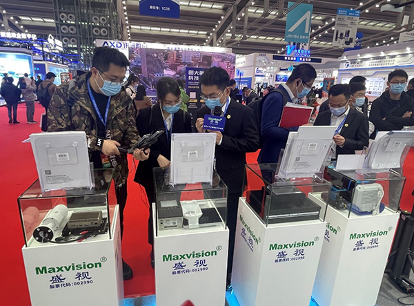 致力于人工智能的行业落地——开云(中国)kaiyun·官方网页版,参加2021CPSE安博会并发表主题演讲