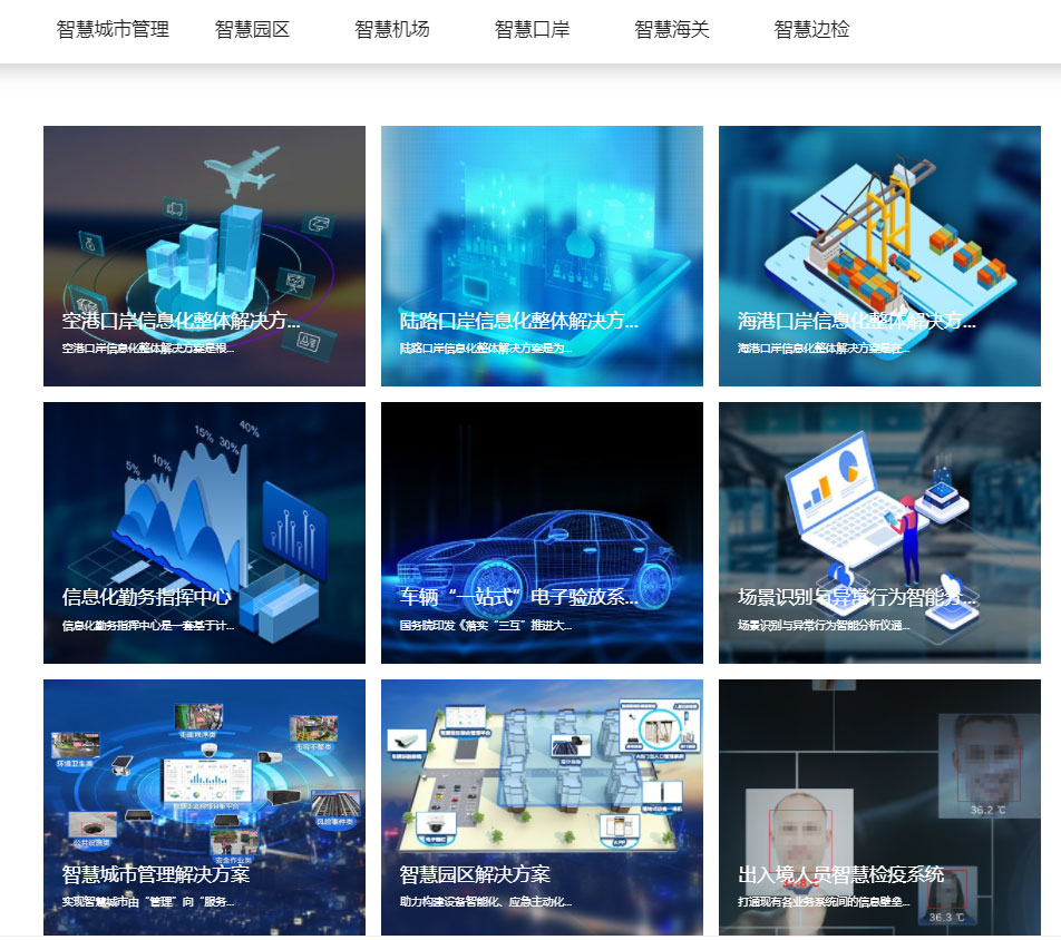 “研”值提升，开云(中国)kaiyun·官方网页版,进一步完善产品布局，全新官网升级上线