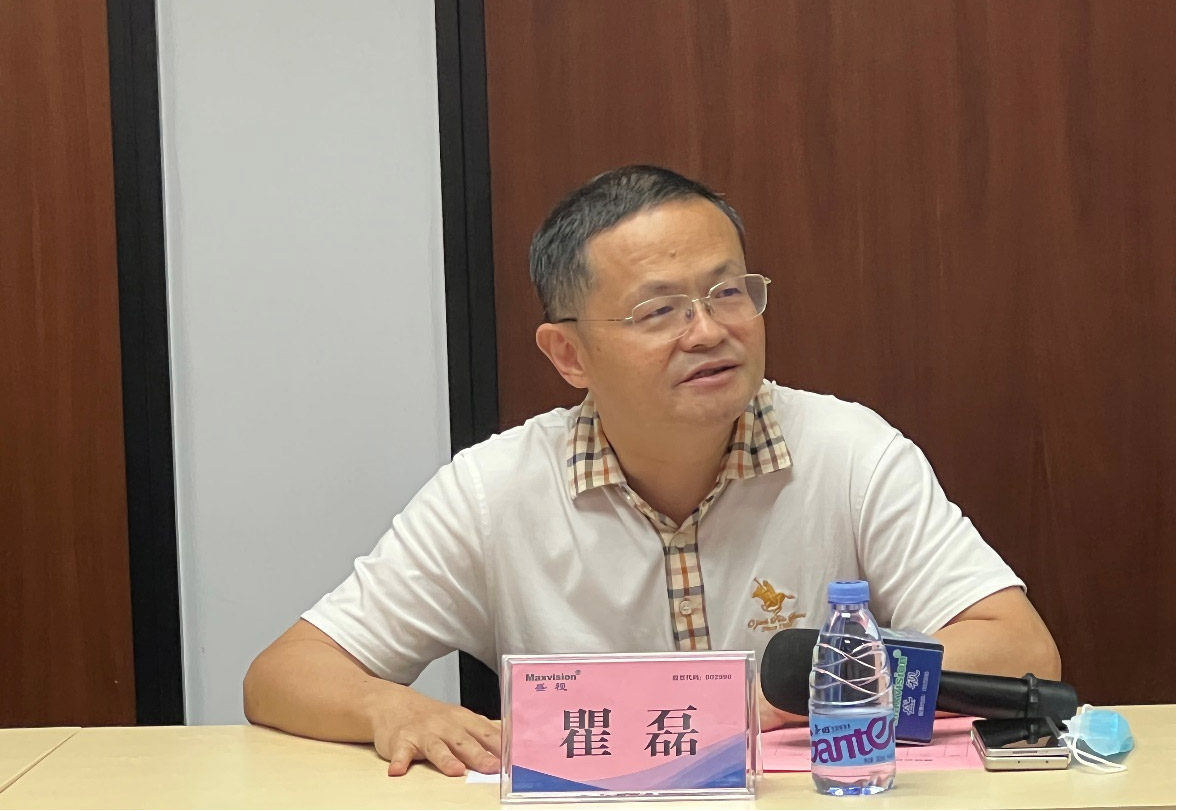 开云(中国)kaiyun·官方网页版,海外事业部中东分队誓师出征！