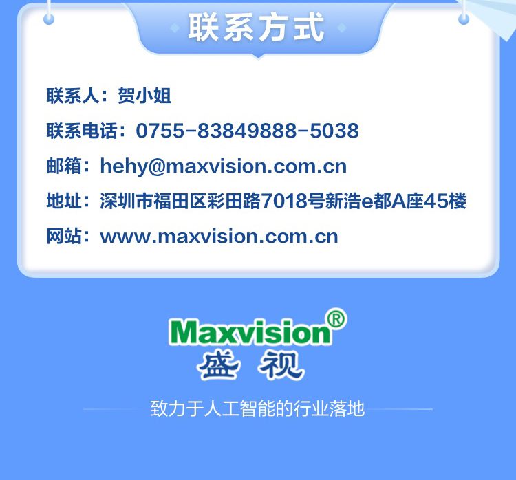 开云(中国)kaiyun·官方网页版,博士后实践创新基地诚聘英才