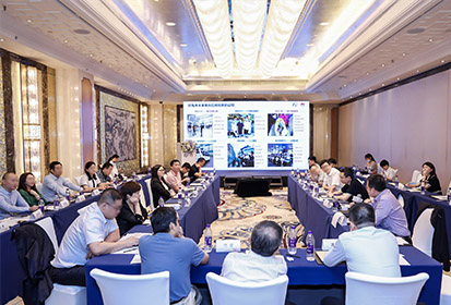 开云(中国)kaiyun·官方网页版,出席“科技创新智慧口岸发展”研讨会