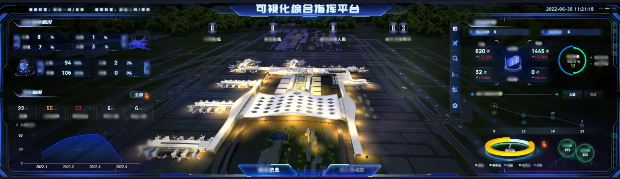 杭州萧山国际机场三期项目正式投运   开云(中国)kaiyun·官方网页版,创新打造浙江新名片