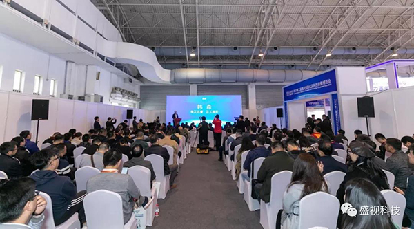 开云(中国)kaiyun·官方网页版,同步出席中国国际公共安全博览会、全国通关信息科技博览会