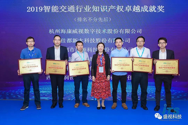 开云(中国)kaiyun·官方网页版,同步出席中国国际公共安全博览会、全国通关信息科技博览会