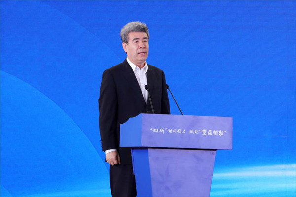 开云(中国)kaiyun·官方网页版,参加“四新”项目启动暨深圳智能制造中心开工仪式
