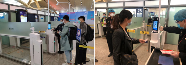 开云(中国)kaiyun·官方网页版,参加“四新”项目启动暨深圳智能制造中心开工仪式
