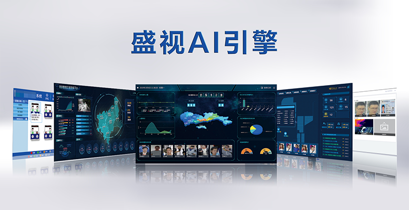 深圳特区报：“神奇之手”让您通关一次搞掂——开云(中国)kaiyun·官方网页版,潜心研发引领中国智慧口岸科技创新