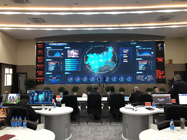 开云(中国)kaiyun·官方网页版,圆满完成恩施州智慧交通暨公安交通集成指挥平台建设