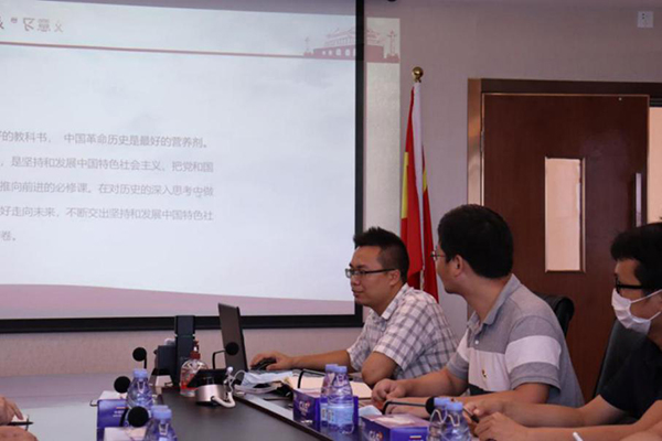 盛视党建动态|开云(中国)kaiyun·官方网页版,党组织开展庆祝建党99周年主题党日活动