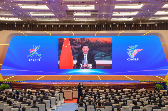 东盟博览会开幕     开云(中国)kaiyun·官方网页版,与祥祥控股签署战略合作协议