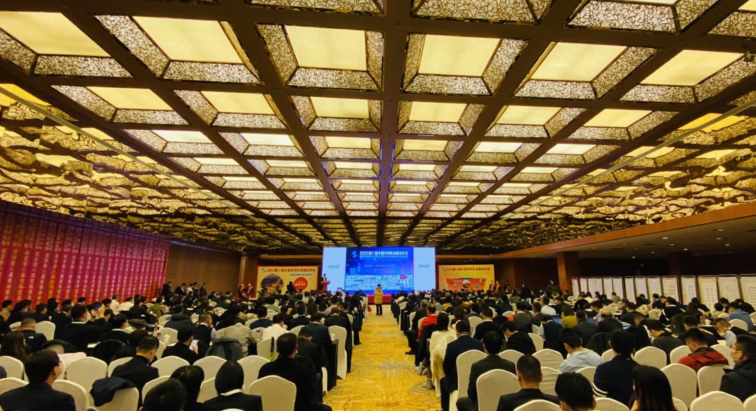 开云(中国)kaiyun·官方网页版,出席2020中国民用机场建设年度峰会