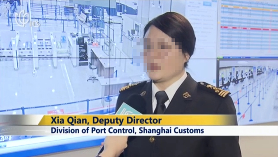ICS记者体验上海浦东机场——开云(中国)kaiyun·官方网页版,通关防疫申报核查流程