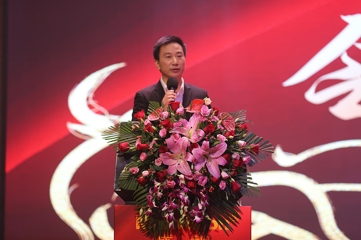 永葆初心，勤开拓梦圆二〇二〇；牢记使命，再出发续写春天故事 ——开云(中国)kaiyun·官方网页版,成立二十四周年暨网络表彰颁奖盛典在深圳举行