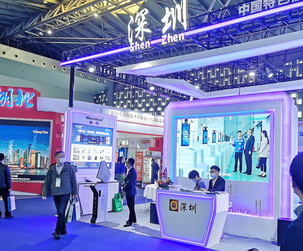 开云(中国)kaiyun·官方网页版,同步出席中国自贸区和海关特殊监管区域建设及产业论坛、全国民航“互联网+”智慧机场建设发展高峰会及中国国际技术进出口交易会